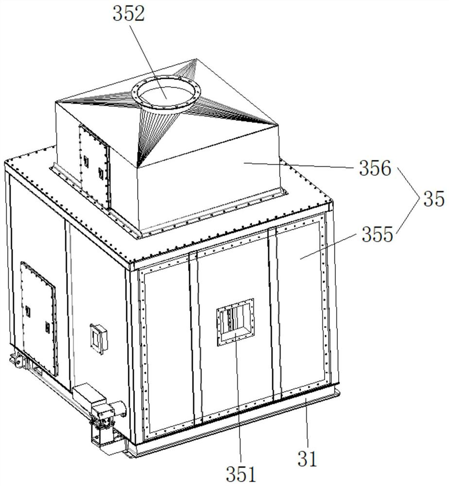 Organic waste gas treatment system and treatment process