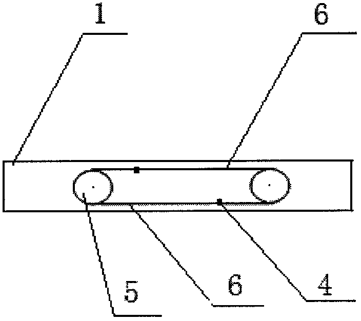 Door or window with cleaning function