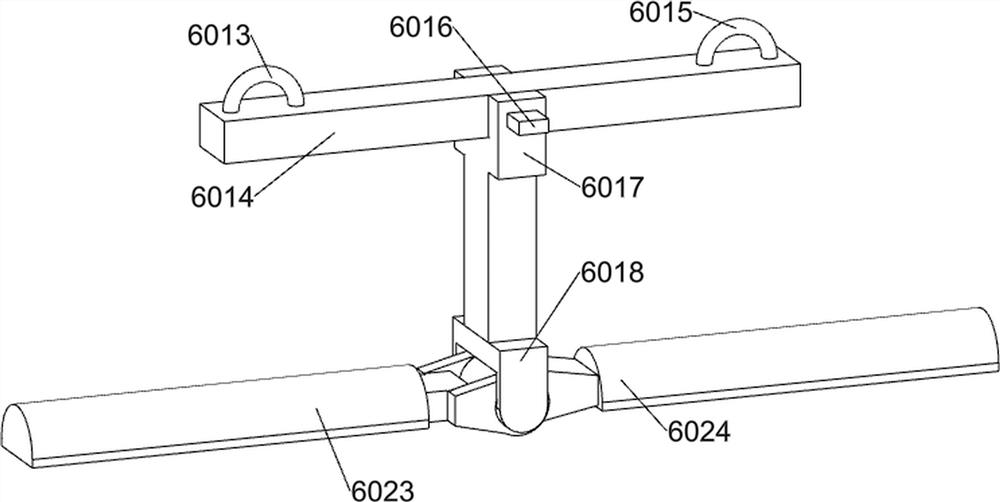 Wearing method of suspended segmented sleeved type electromagnetic radiation protective clothing