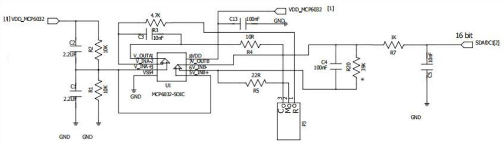 Data acquisition and sending terminal with multiple gas detection capabilities