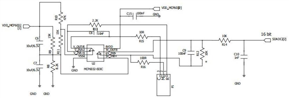 Data acquisition and sending terminal with multiple gas detection capabilities