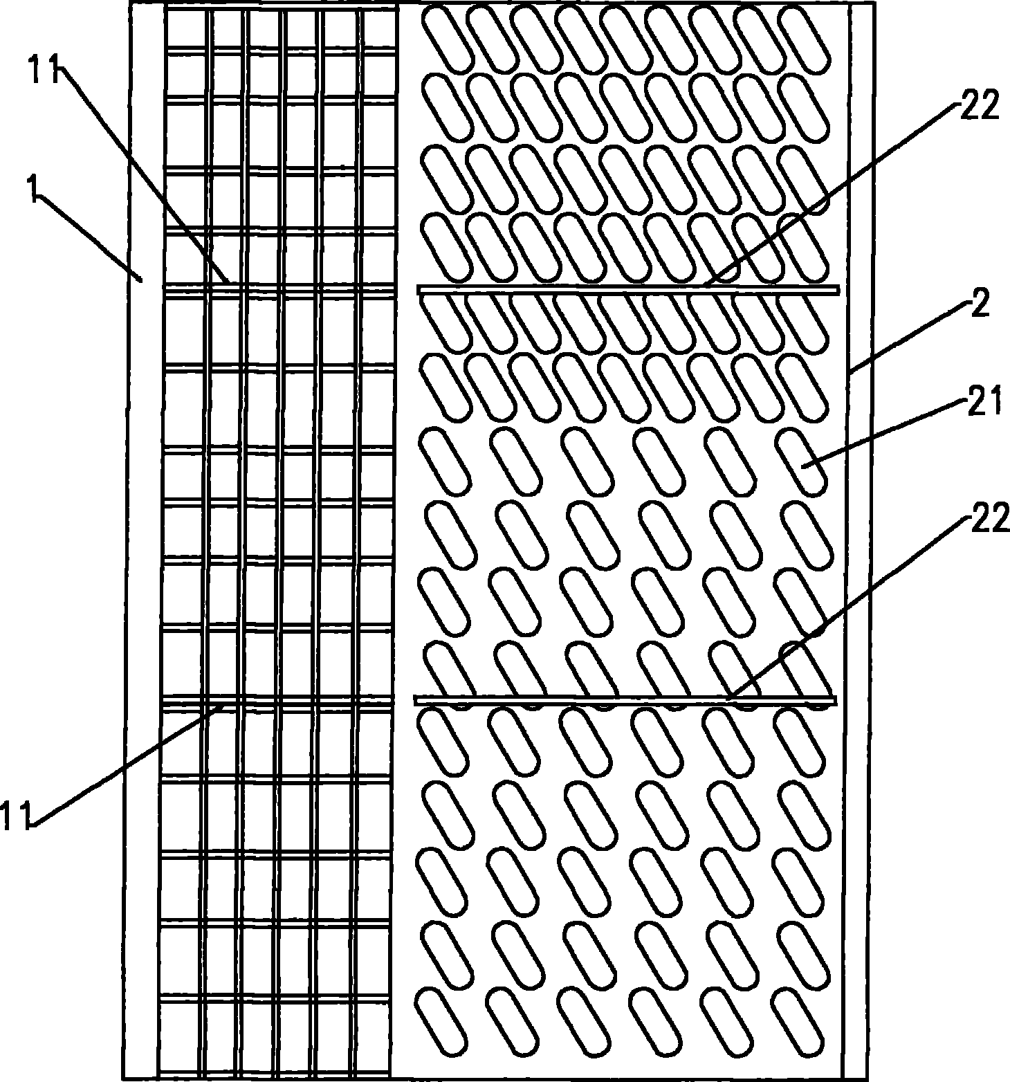 Novel semi-feeding threshing concave plate screen