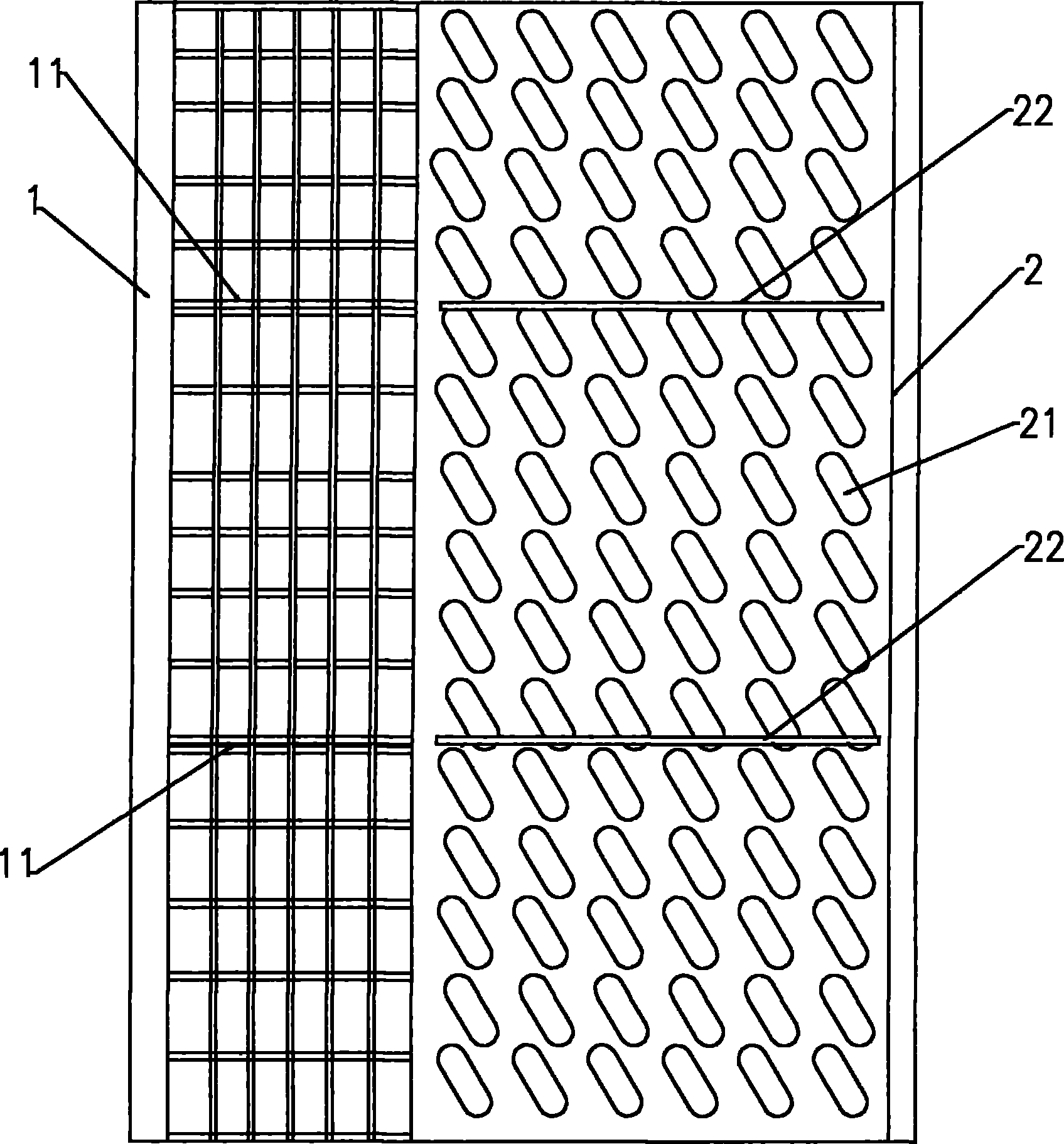 Novel semi-feeding threshing concave plate screen