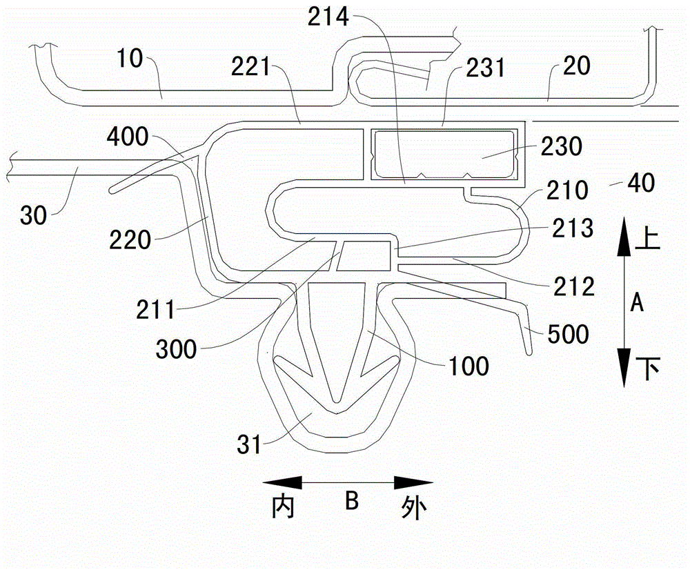 Door seal for refrigerator and refrigerator comprising same