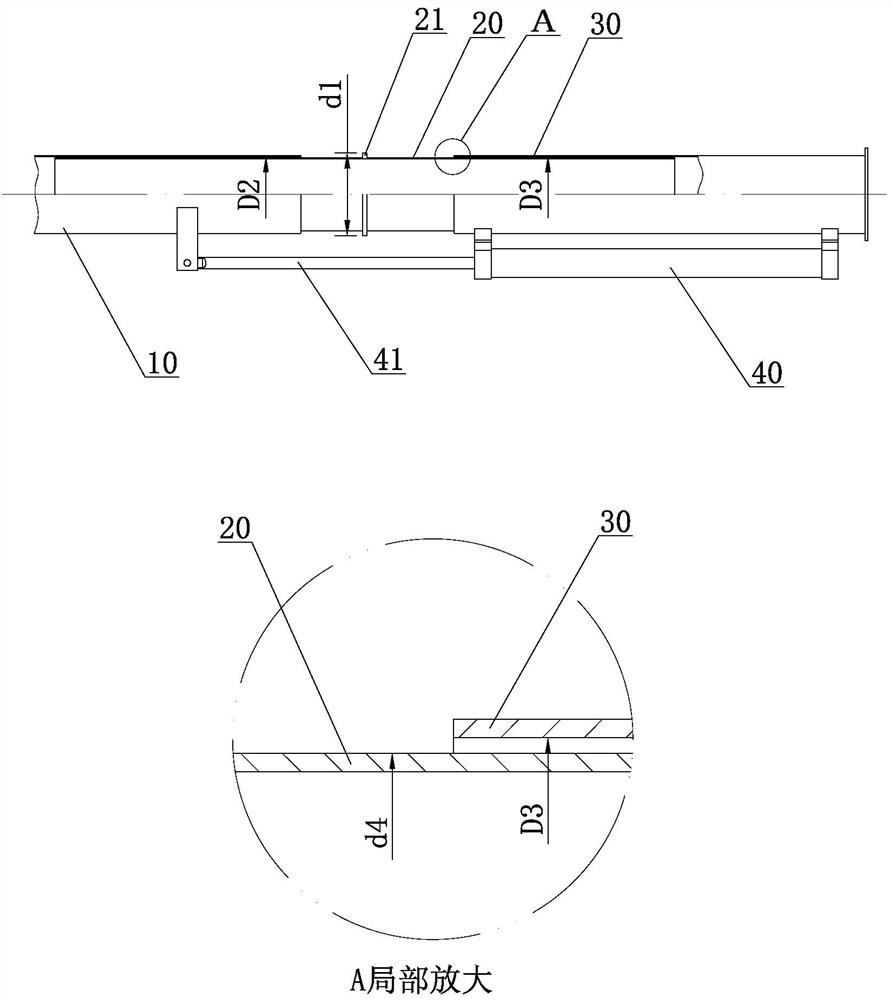 Telescopic gas extraction pipeline device