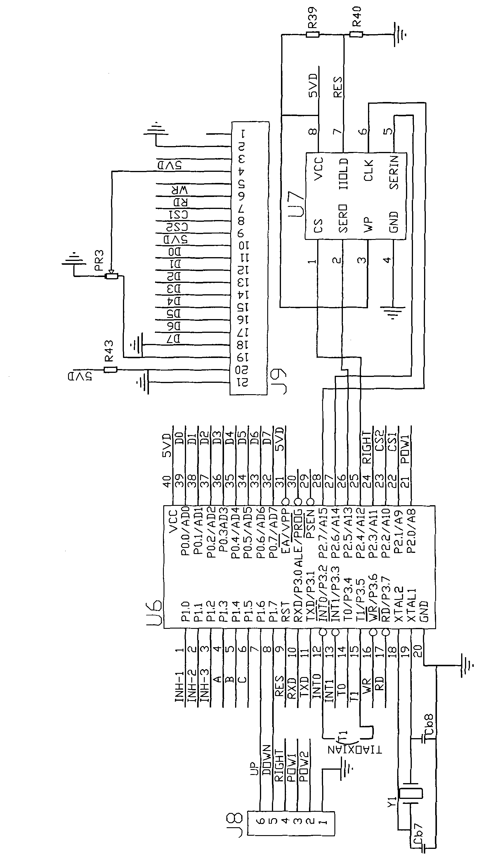 Calibrating device for fully automated high-voltage dielectric loss tester