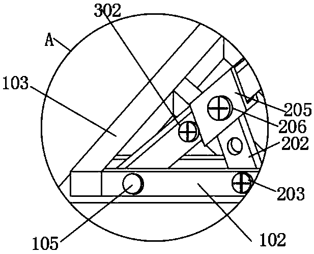 Blasting flying stone safety protection device