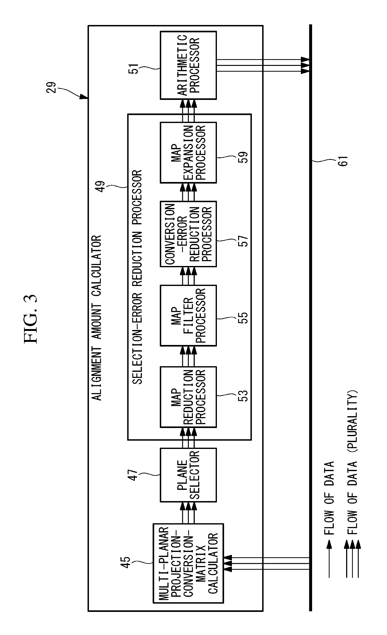 Image processing apparatus, image acquisition system, image processing method, and image processing program