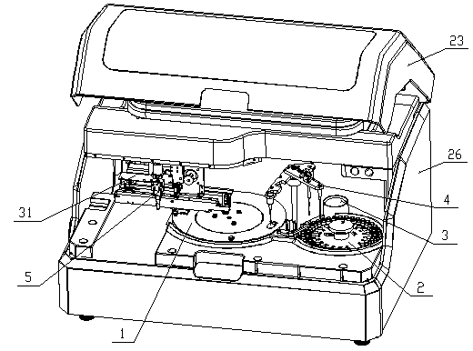 Full-automatic fecal occult blood analyzer