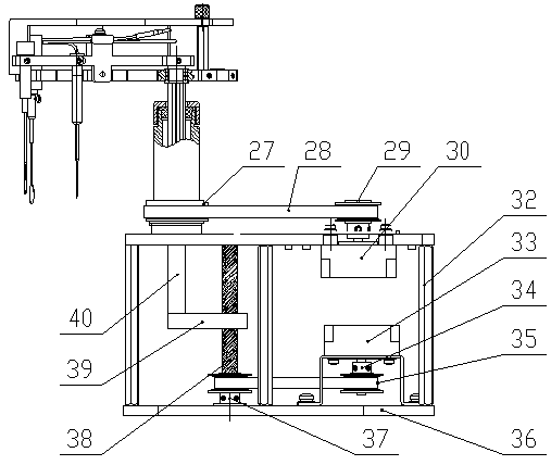 Full-automatic fecal occult blood analyzer