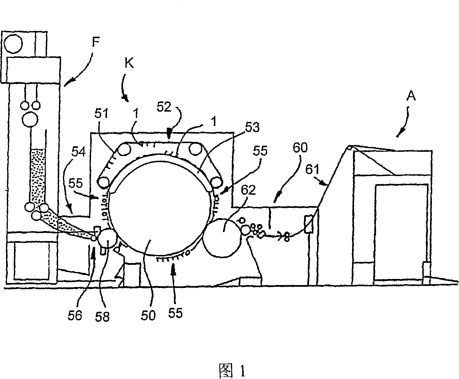 Guide shoe and carding head for the carding bar of a card