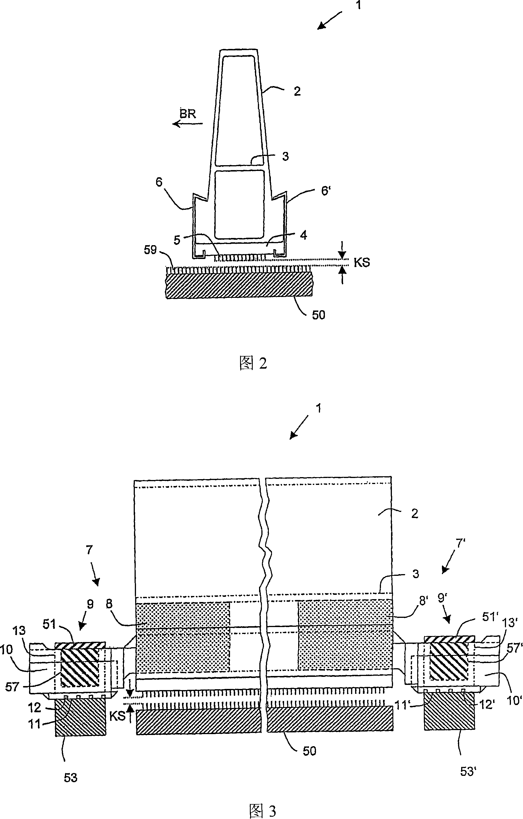 Guide shoe and carding head for the carding bar of a card