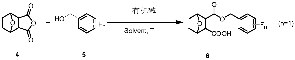 Norcantharidin carboxylic acid monofluorobenzyl ester and synthesis method and anti-tumor application thereof