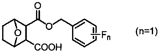 Norcantharidin carboxylic acid monofluorobenzyl ester and synthesis method and anti-tumor application thereof