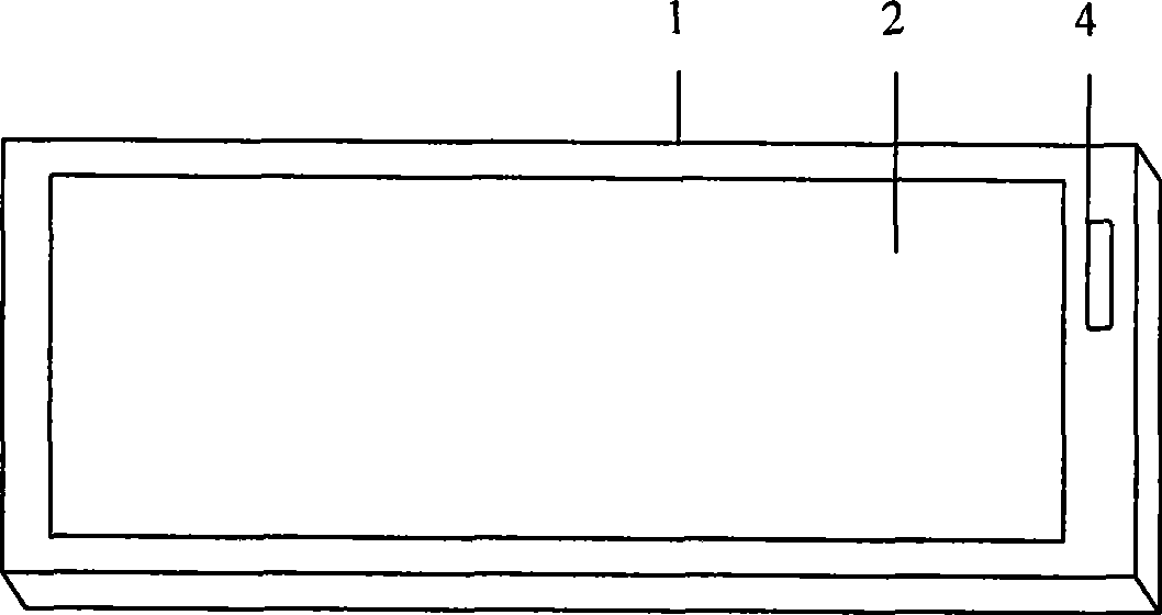 Optimized setup method for function keys of note-book computer mouse