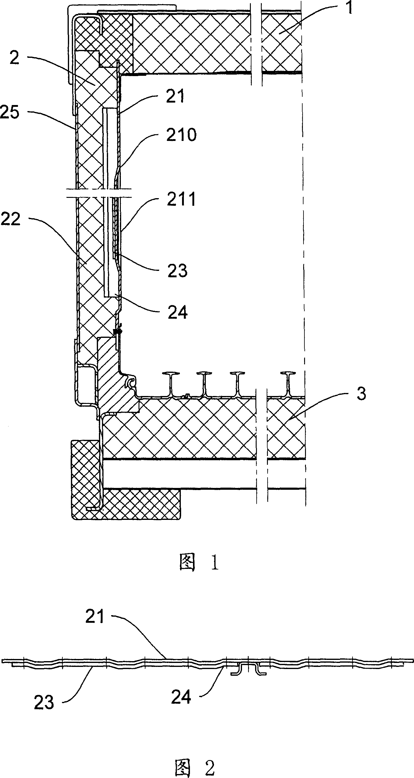 Refrigerated container possessing anti collision board