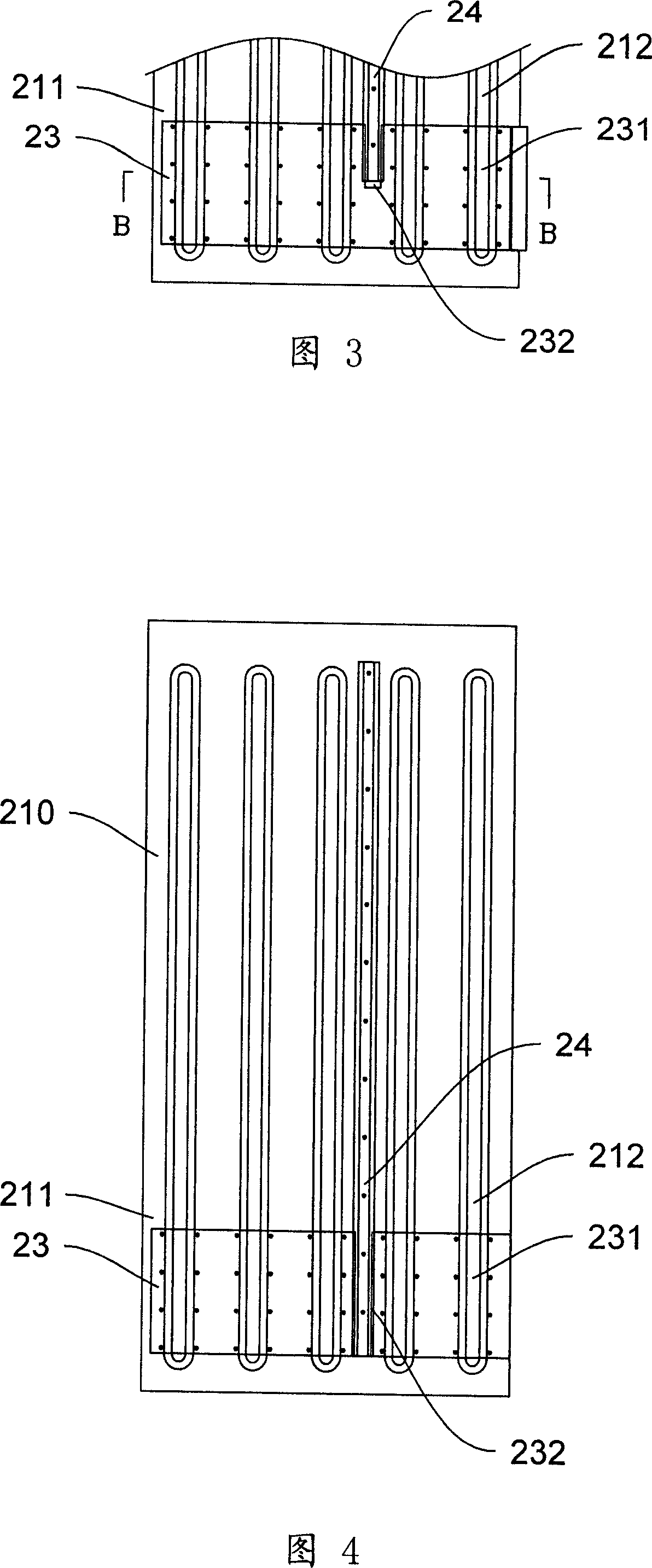 Refrigerated container possessing anti collision board