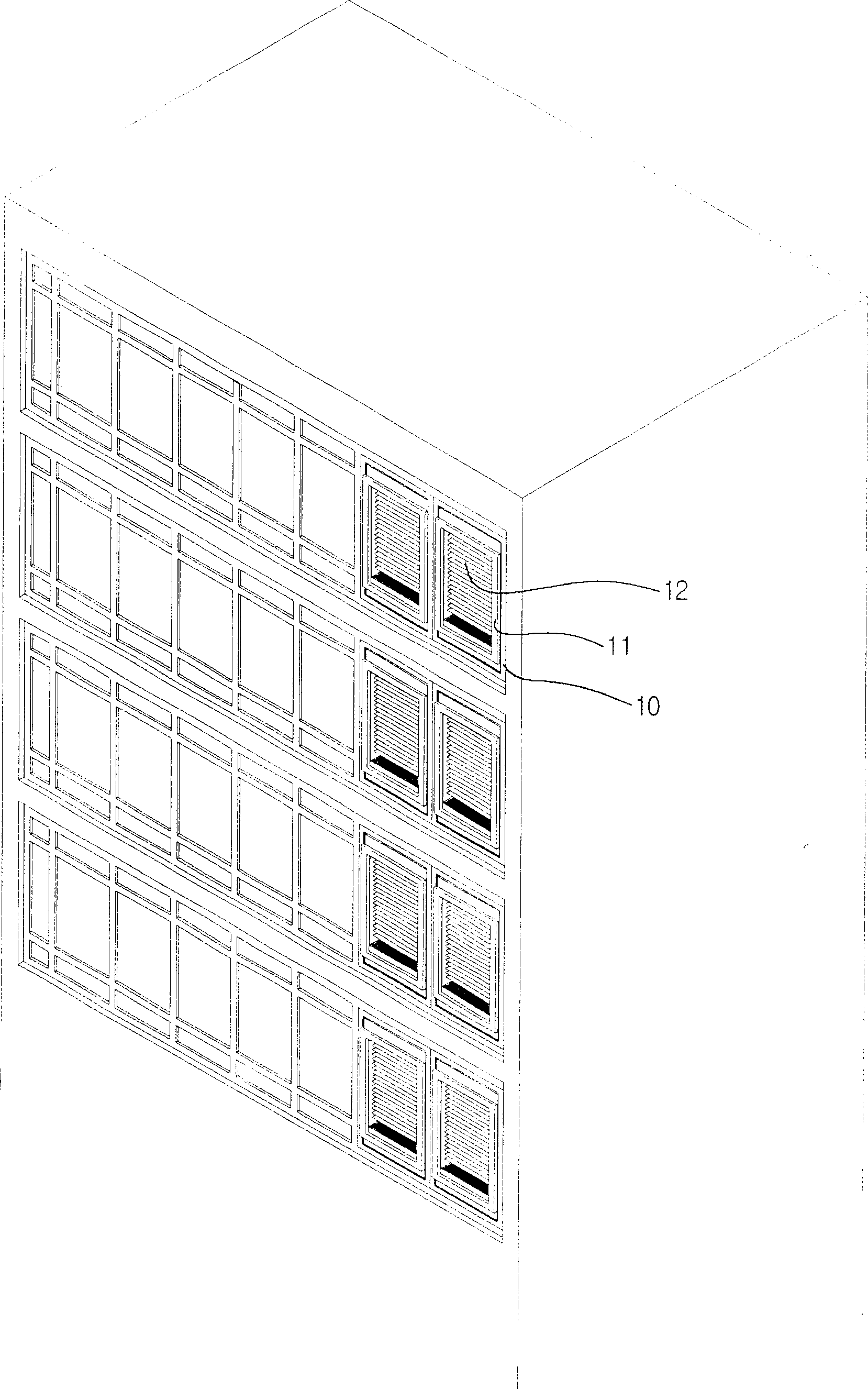 Window air conditioning device and its regulating method