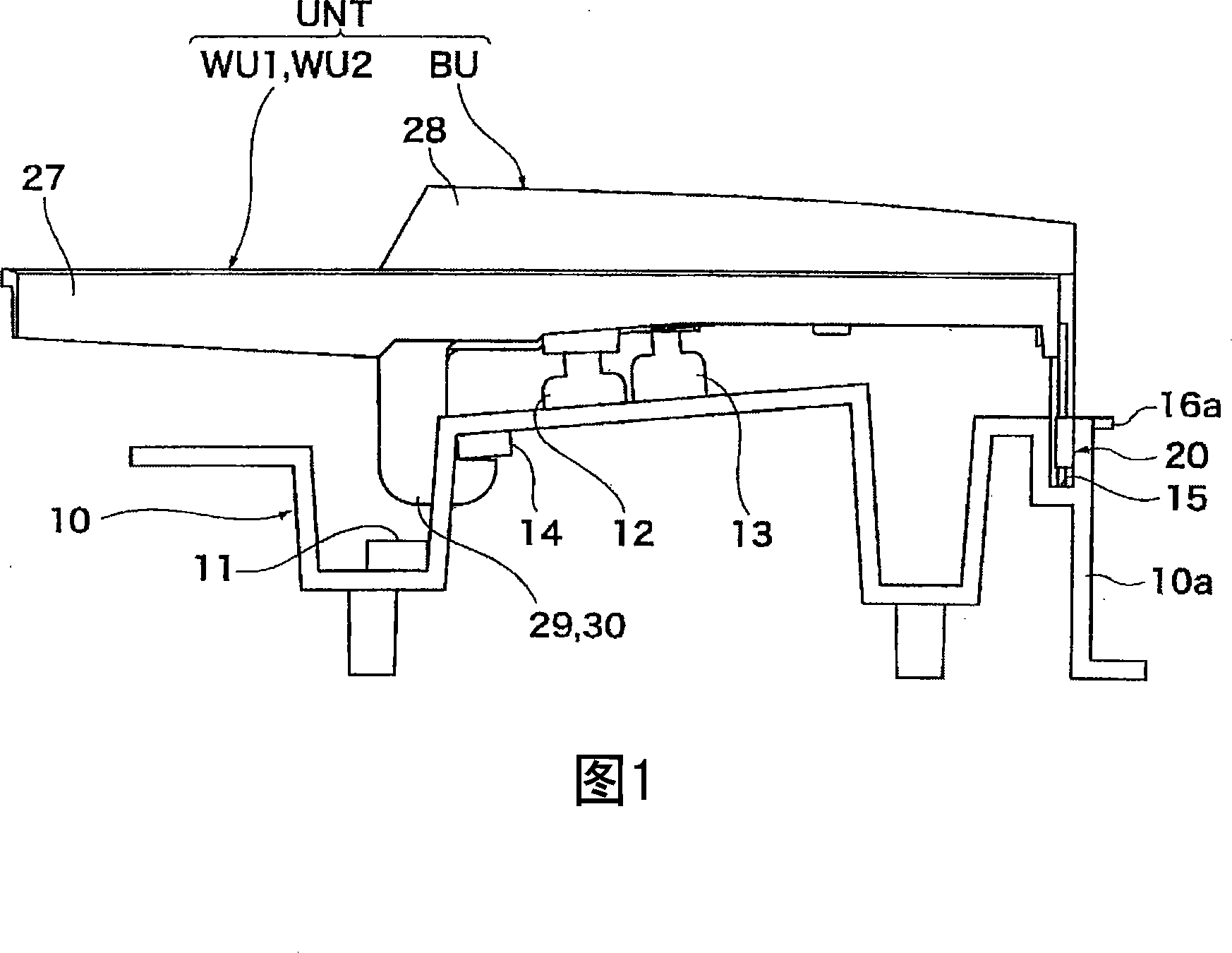 Keyboard apparatus