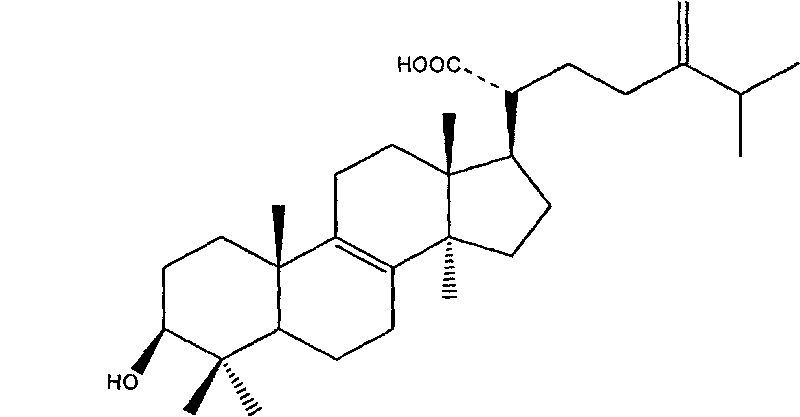 Method for separation and preparation of eburicoic acid compound by using hirschioporus versatilis fermentation liquor