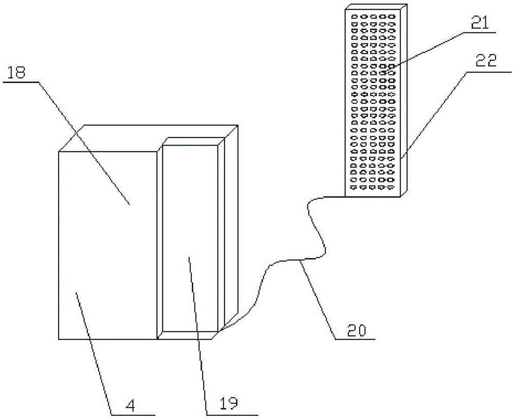 Movable fixed support in operation room