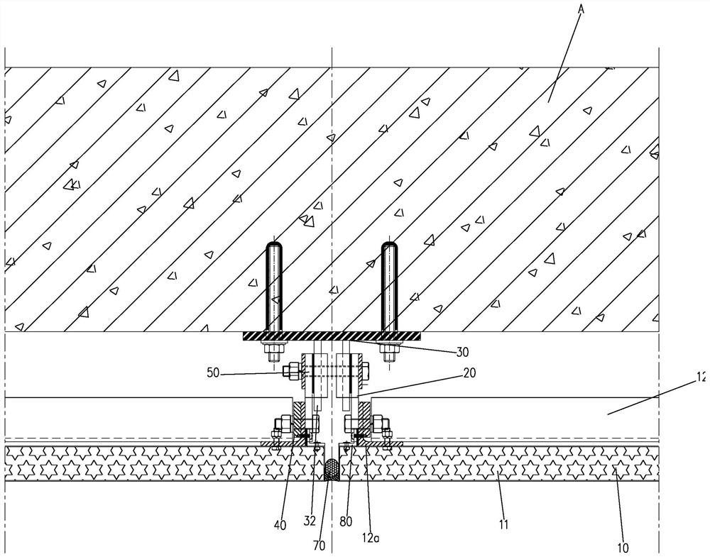 Unit type insulative and decorative integrated outer wall system of metal panel