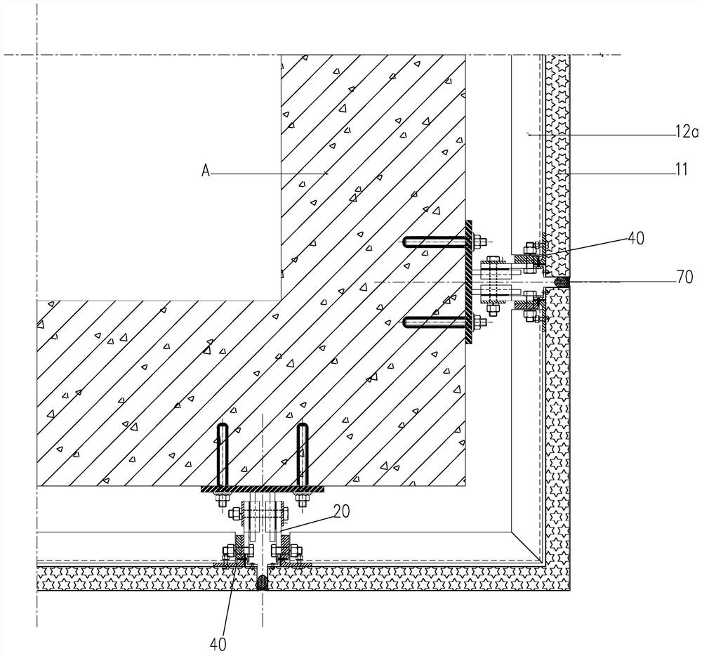 Unit type insulative and decorative integrated outer wall system of metal panel