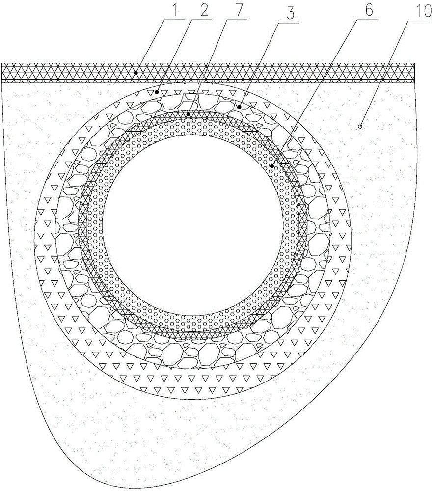 Sponge type rainwater permeation collection and drainage system