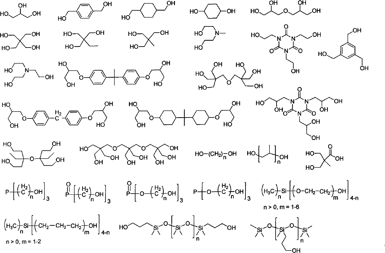 Resin monomer skeleton-derivative ketone compound photoinitiator