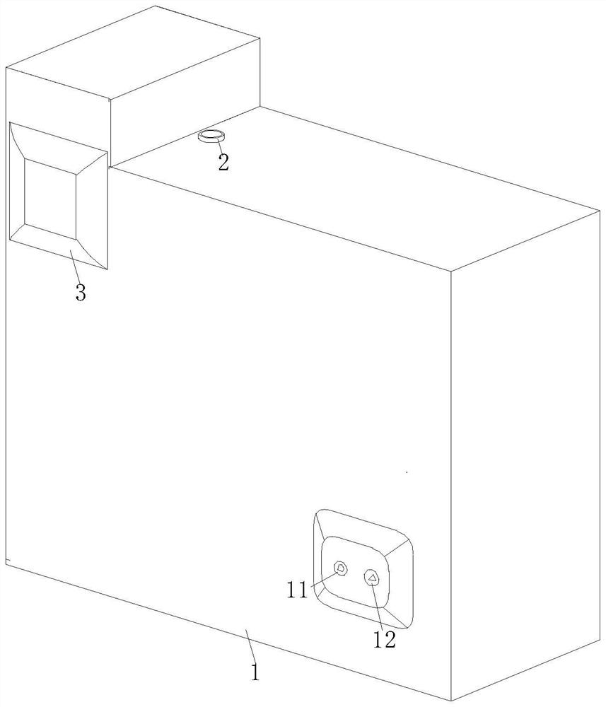 Autoimmune antibody inspection equipment