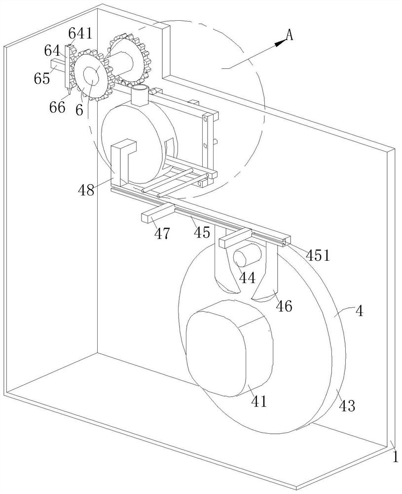 Autoimmune antibody inspection equipment