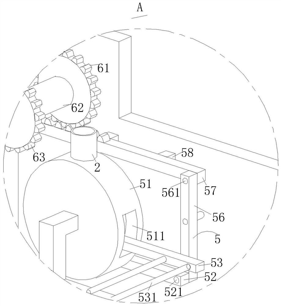 Autoimmune antibody inspection equipment