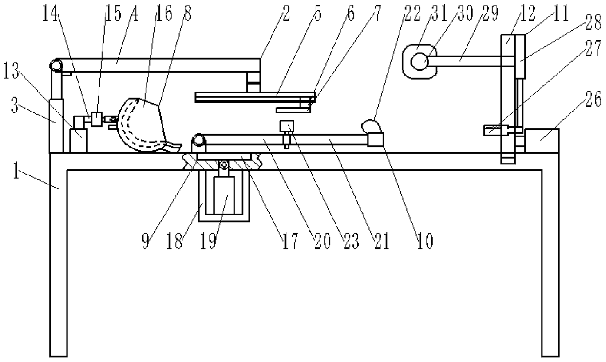 Trunk muscle movement promoting device for early hemiplegia