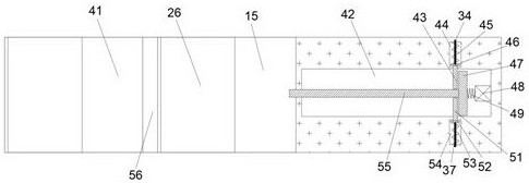 A courier screening device