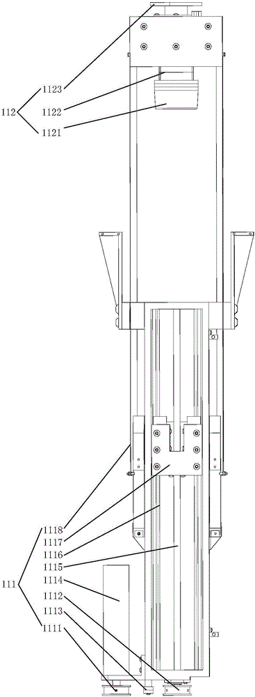 Intelligent dispensing equipment