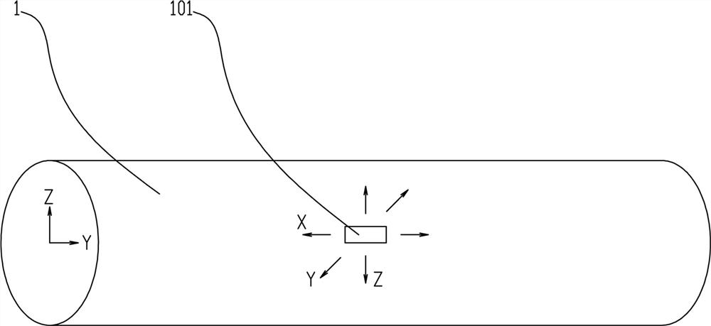 Array type displacement monitoring system