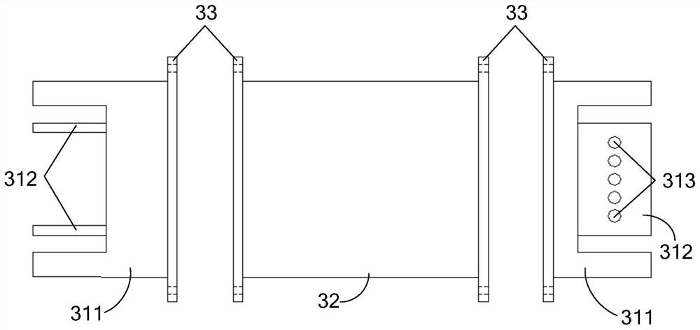 Concrete support mounting structure and mounting and dismounting method