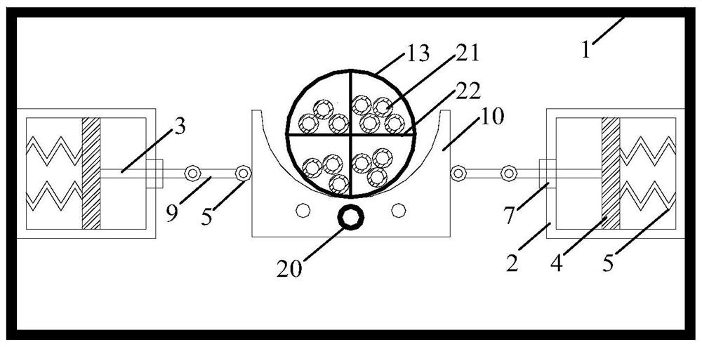 A semi-active positive and negative stiffness parallel self-coordinated vibration damping device