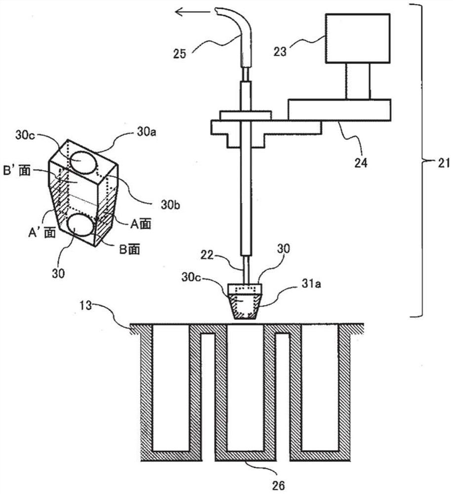 Automatic analyzer and cleaning mechanism in automatic analyzer