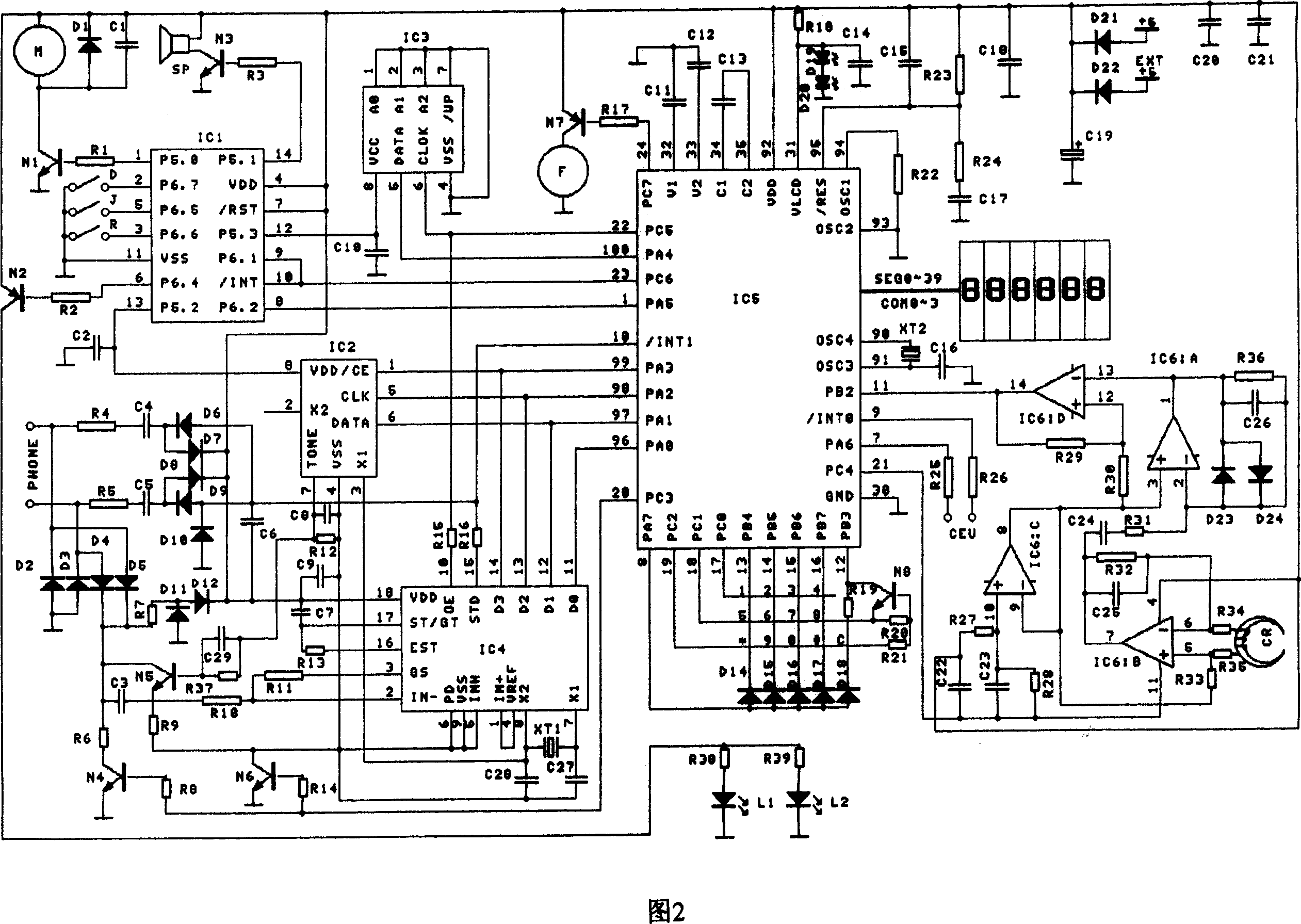 Method for controlling electronic safe and cabinet opening by telephone and dedicated apparatus thereof