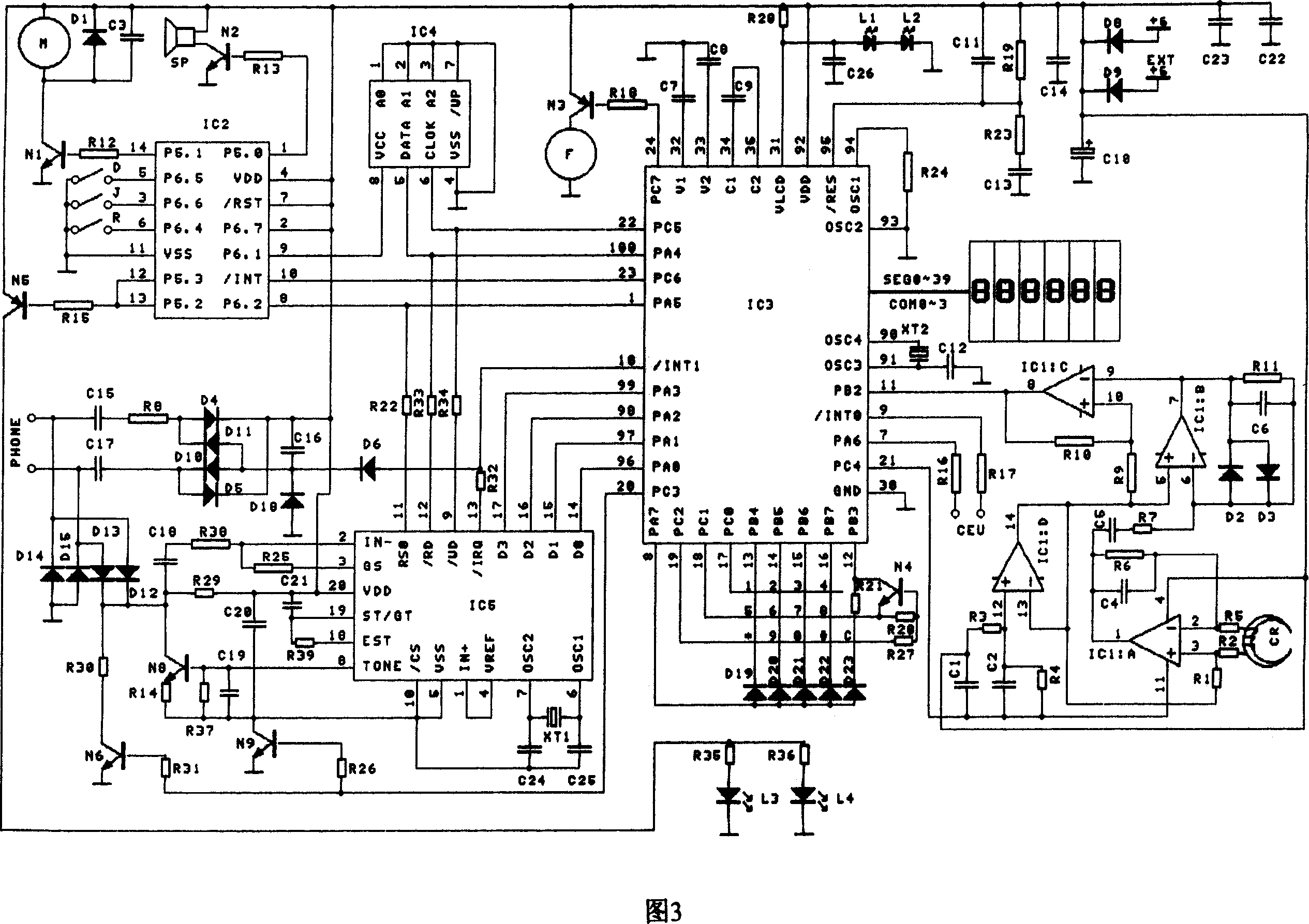 Method for controlling electronic safe and cabinet opening by telephone and dedicated apparatus thereof