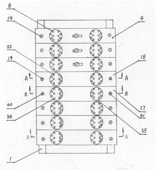 A test terminal assembly for electric energy metering