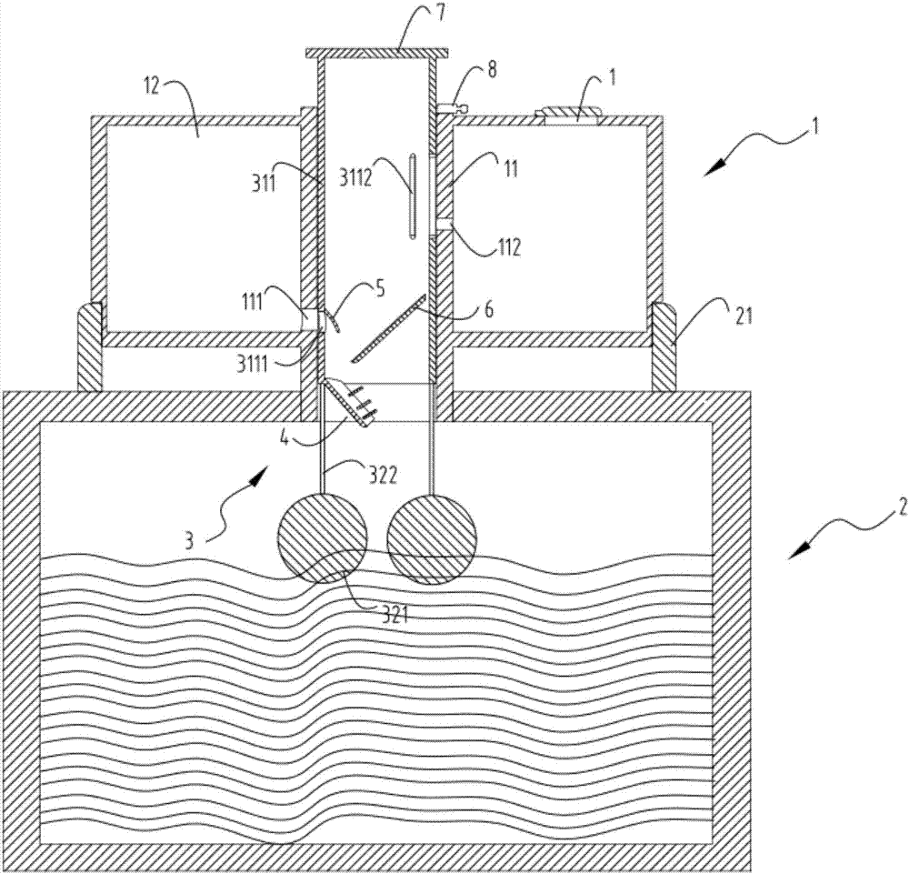 A printer ink replenishing device with leveling function