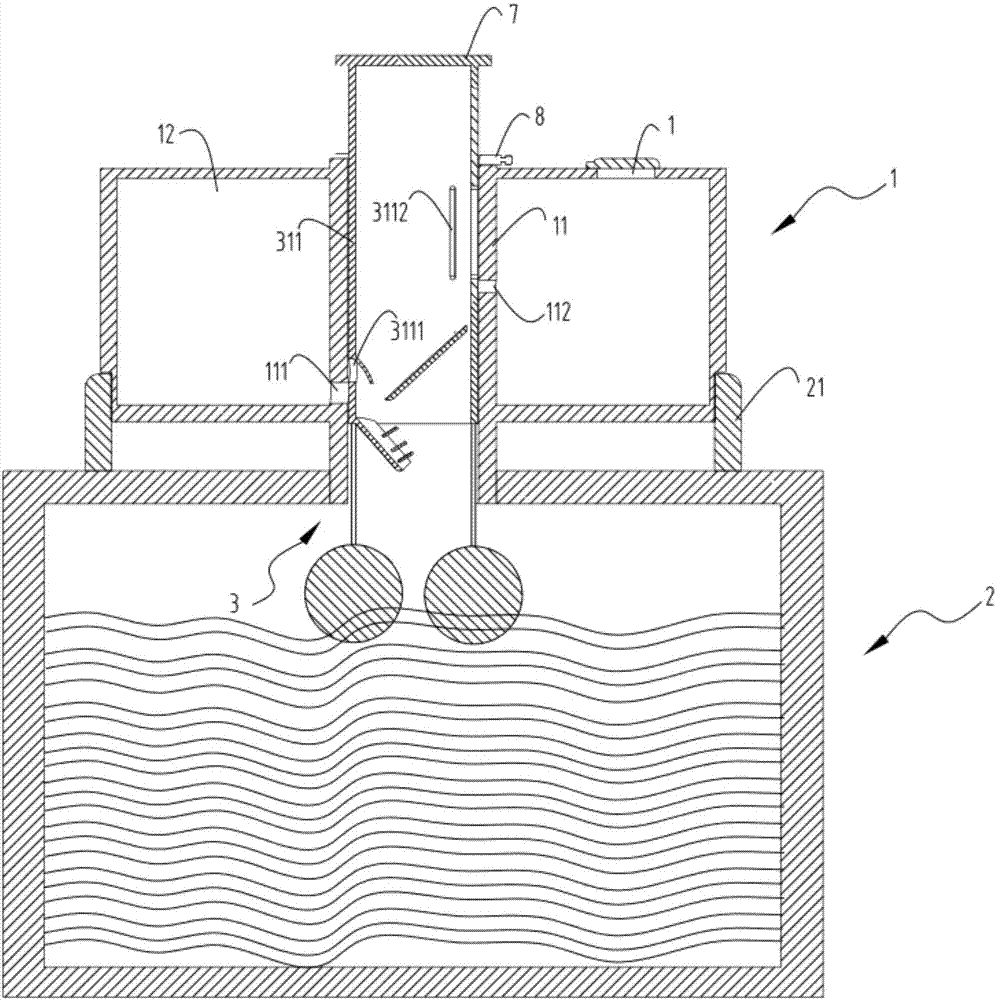 A printer ink replenishing device with leveling function