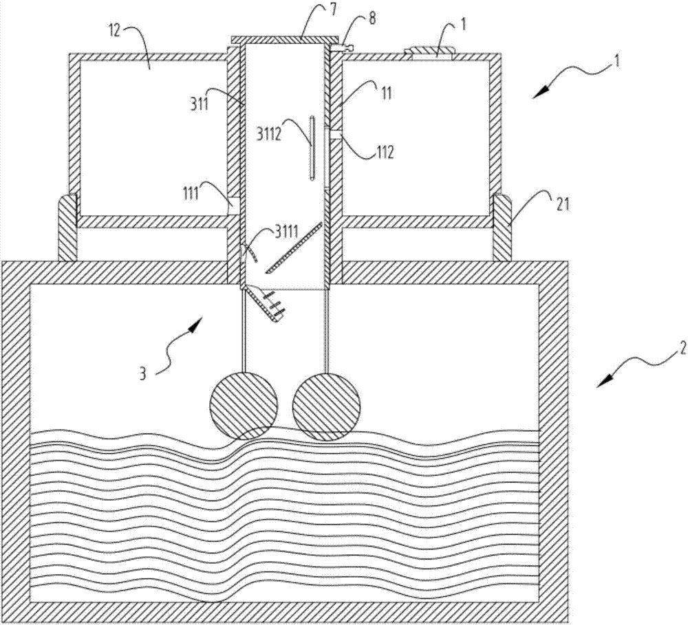 A printer ink replenishing device with leveling function