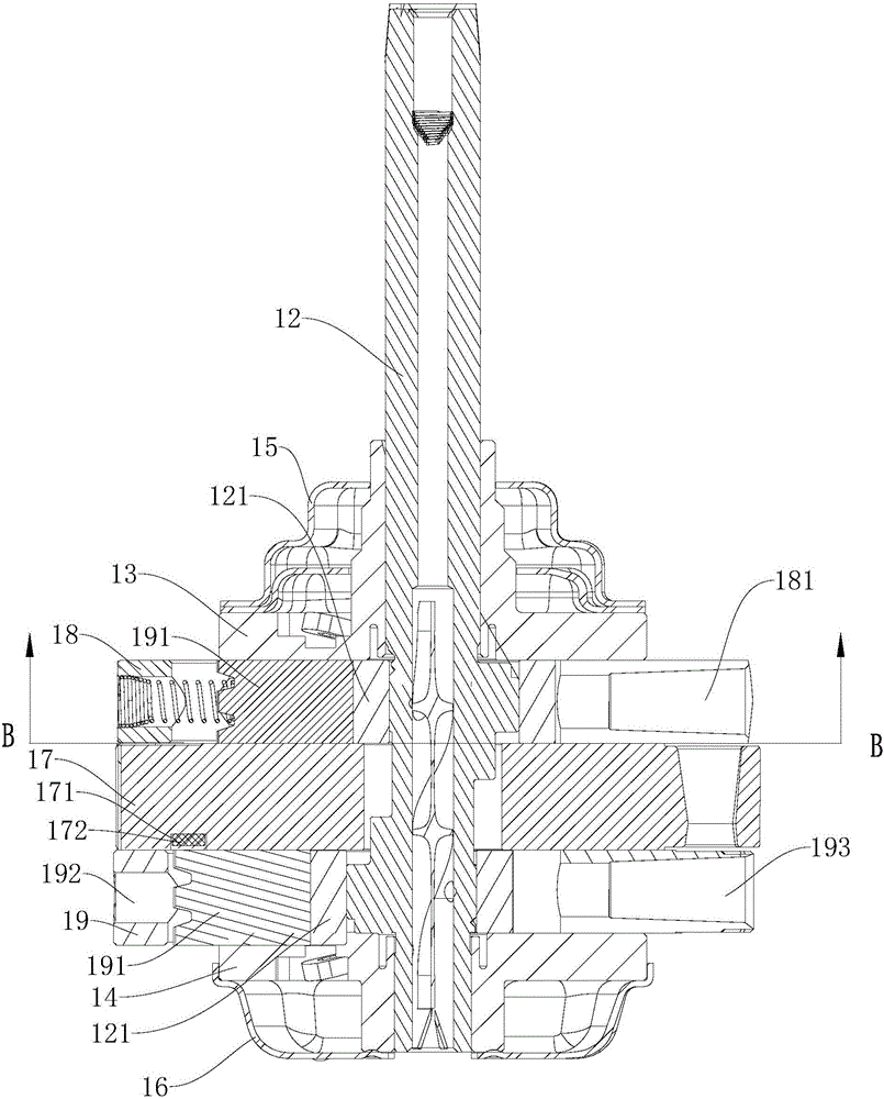 Refrigerating plant