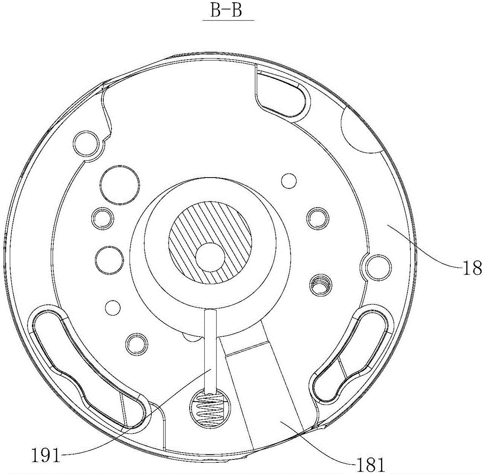 Refrigerating plant