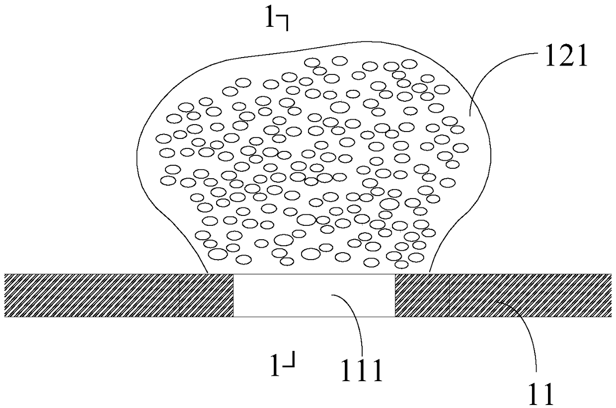 Natural purification drainage system for coastal road construction in sponge-like city