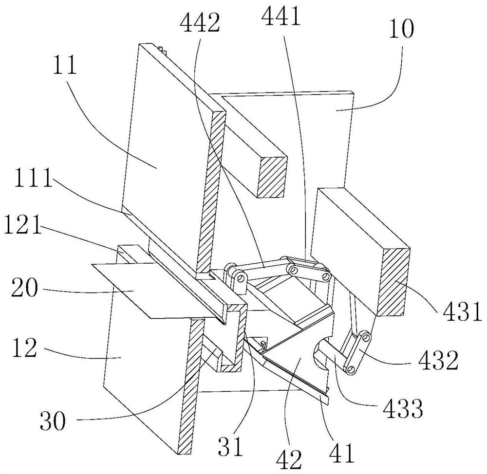 A high-speed, high-precision CNC edge folding machine and a method for solving the displacement of the edge folding beam