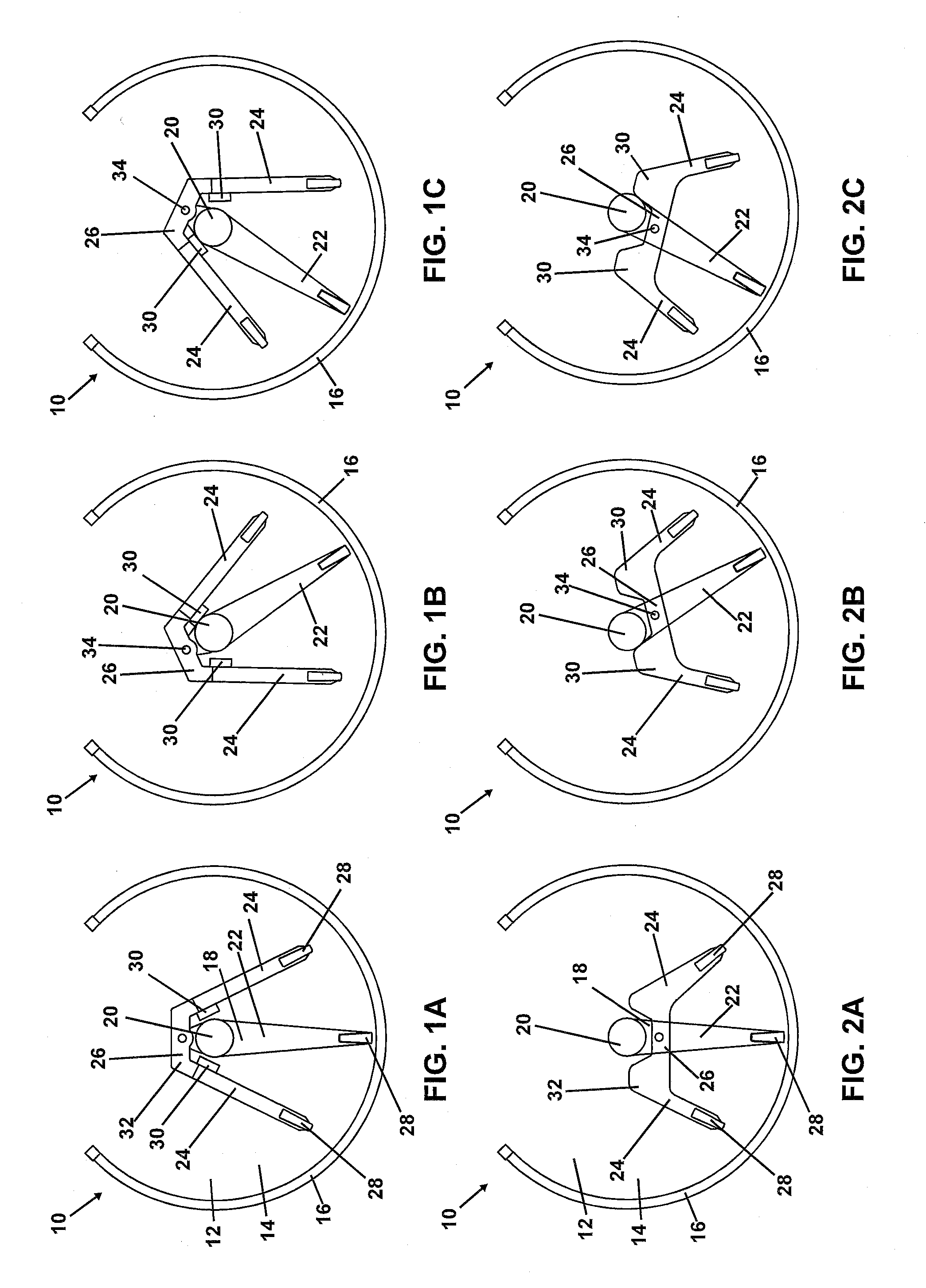 Three-Paddle Rocker Chiller